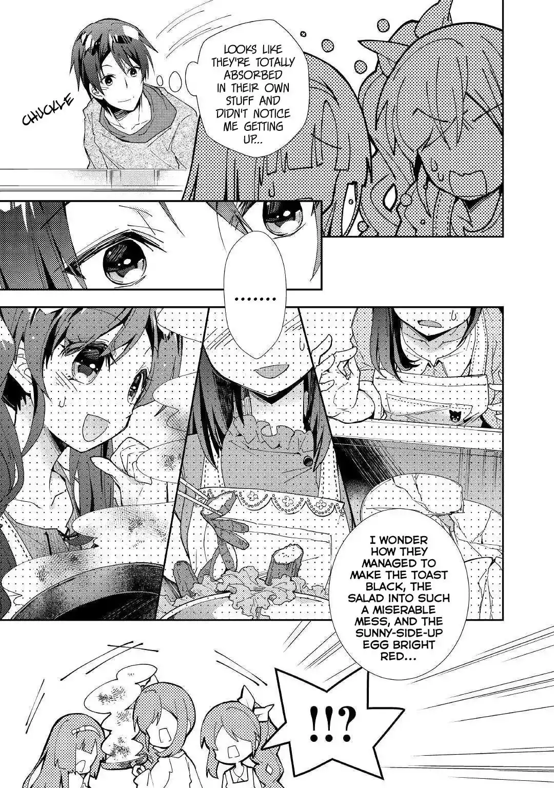 Nonbiri VRMMO-ki Chapter 38 4